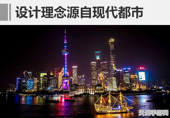城市天际线，全政策深度解析，打造梦想都市的秘籍