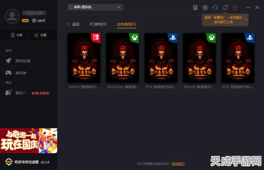 暗黑3战网错误代码全解析，助你畅玩无阻，攻略秘籍大放送！