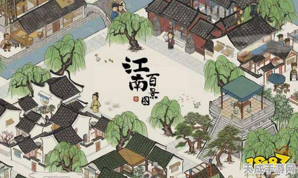 江南百景图深度探索，补天石建筑全揭秘，打造梦幻水乡新篇章