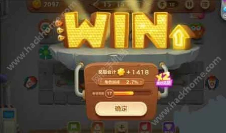 原神定序试炼其四第2关攻略，解锁隐藏技巧，轻松通关秘籍
