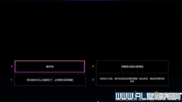 光与夜之恋第六章选项倾向全解析，解锁不同剧情走向的秘籍