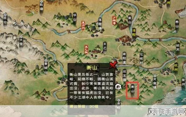衡山风云再起，代号江湖衡山支线任务深度攻略，揭秘生肉速获与完美通关秘籍