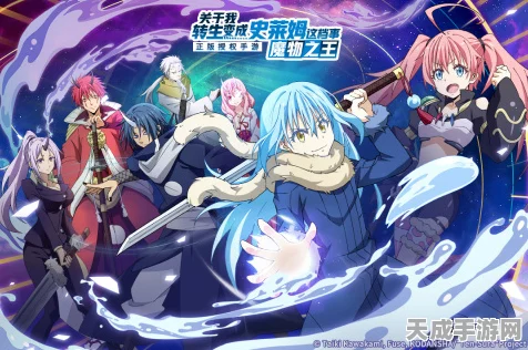 史莱姆美少女激战开启，Hyper Team Recon冒险新纪元！
