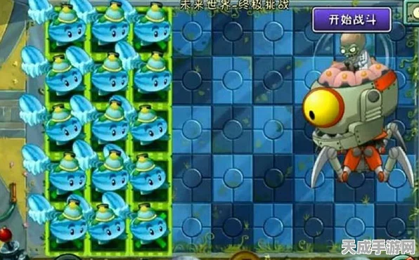 全新休闲塔防力作，植物大战高清版——重温经典，策略升级！