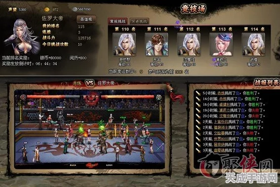 和平精英都市猎人风靡之谜，独特玩法与竞技魅力深度解析