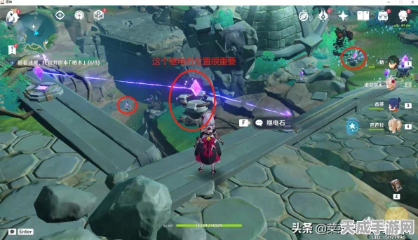 原神攻略揭秘，轻松解锁冲破迷雾任务全攻略