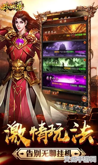 隐世录手游新版本盛大登场，国风盛宴，角色扮演新纪元