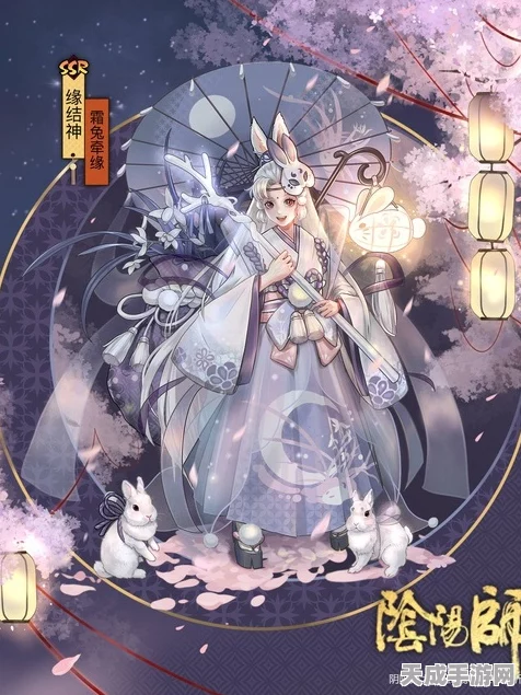阴阳师百绘罗衣皮肤盛宴，绝美皮肤详解与返场猜想