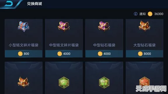 王者荣耀战队崛起秘籍，解锁高效升级与比赛制胜策略