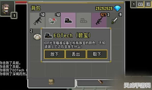 少女前线，云图计划新手启航指南，解锁前期制胜策略与高效运营秘籍