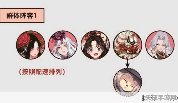 阴阳师阴摩罗全面攻略，高效获取途径与掉落时间揭秘