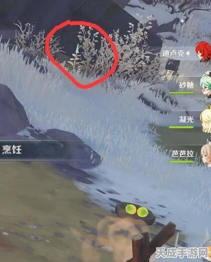 探秘原神雪山，小狐狸藏身何处？狐狸报恩任务全攻略