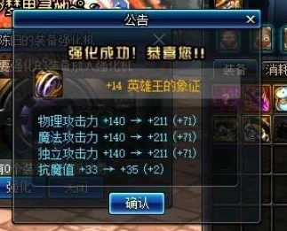 怪物猎人系列，性价比之王防具揭晓！深度评测带你选对装备
