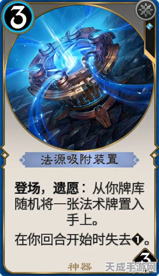 秘境对决深度揭秘，黑色卡牌饥饿折磨法术卡全解析，竞技赛场新宠儿