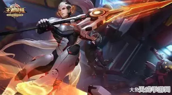 王者荣耀韩信荣耀典藏皮肤震撼登场，独家揭秘上线时间与赛事细节