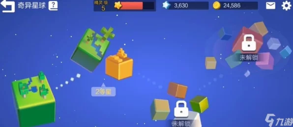 手工星球游戏深度揭秘，星际穿越，创意比拼，开启无限宇宙冒险新篇章