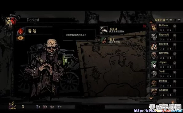 暗黑地牢2震撼更新，全新内容揭秘，探险之旅再升级！