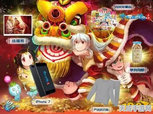 小米倩女幽魂手游藏宝阁揭秘，珍稀道具等你来发掘！