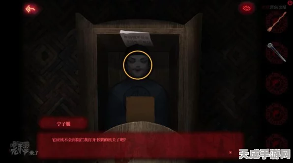 纸嫁衣惊悚登陆Steam！中式恐怖解谜新体验，配置需求全揭秘
