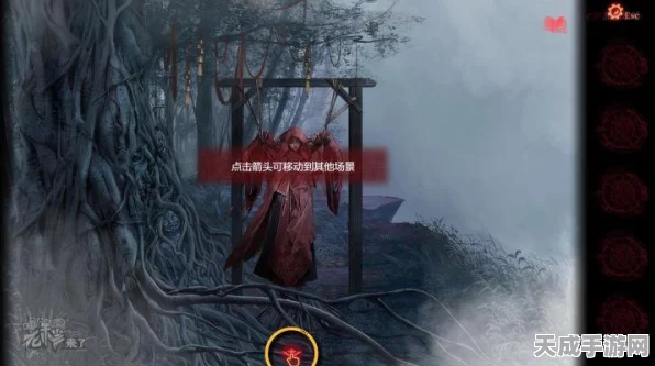 纸嫁衣惊悚登陆Steam！中式恐怖解谜新体验，配置需求全揭秘
