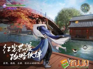 天涯明月刀手游，速刷帮派贡献秘籍大公开，助你称霸江湖！