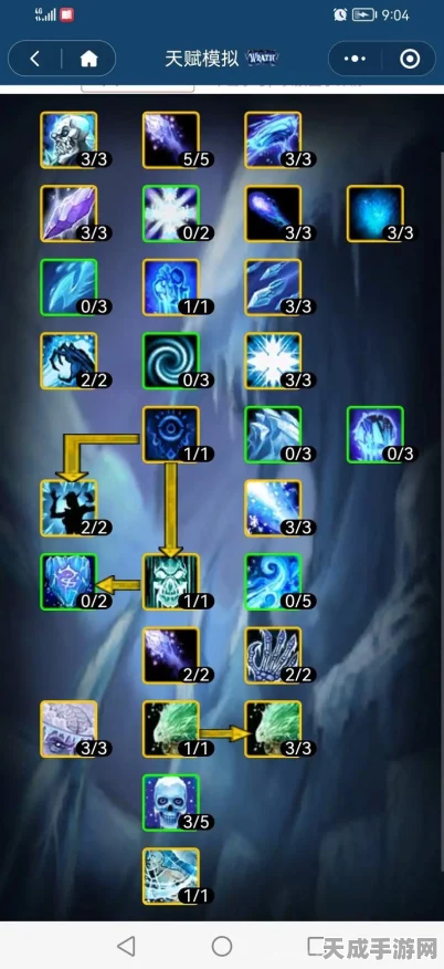 怀旧服战火重燃！魔兽世界法师PVP天赋加点深度剖析与竞技场实战技巧