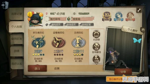 稀有度揭秘，第五人格迷途魔犬时装究竟有多难得？