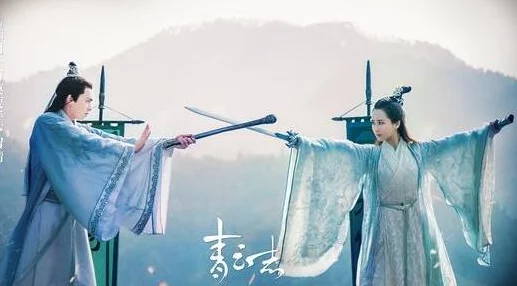 诛仙手游深度揭秘，芳菲尽法宝隐藏任务全攻略，解锁珍稀奖励秘籍