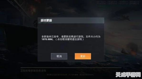 和平精英空投节盛大来袭，具体上线时间与精彩活动细节揭秘