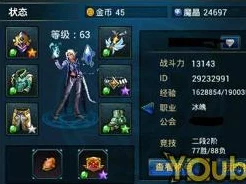 时空猎人冰魄顶尖技能搭配秘籍，解锁战场无敌模式，称霸PVP！