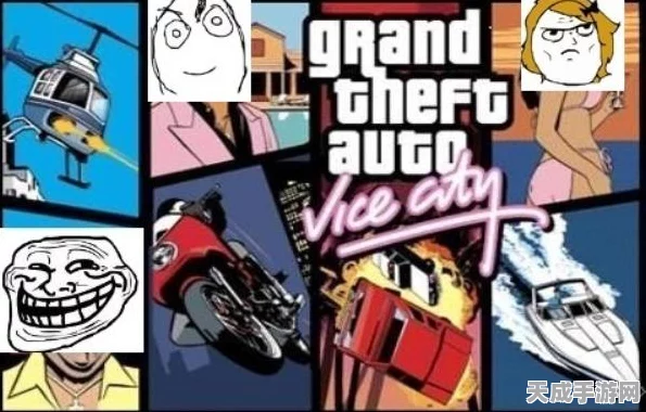 GTA5，解锁都市传奇，揭秘游戏中那些逆天强力技能