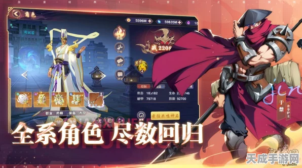 镇魂街破晓公测盛典，独家礼包兑换码大放送及公测活动全解析