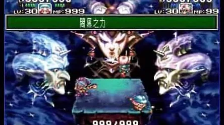 圣剑传说3重制版，角色技能搭配全攻略，打造你的专属战斗风格！