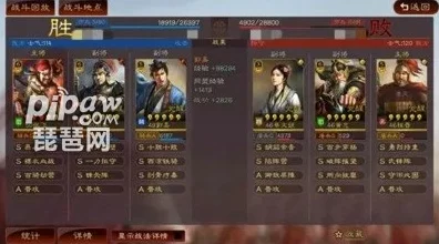 三国志战略版龙虎争霸赛深度解析，揭秘克制热门阵容富贵骑的制胜奇策