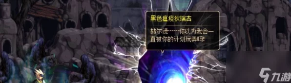 DNF深度攻略，揭秘魔镜副本全细节，挑战隐藏关卡终极策略