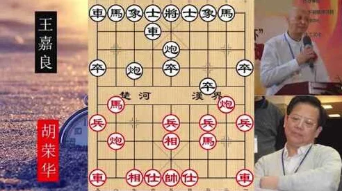 象棋传奇王嘉良，棋力超凡，赛场风云再回顾