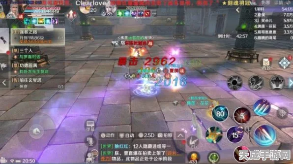 羽芒精灵属性加点全攻略，打造完美世界手游中的顶级角色