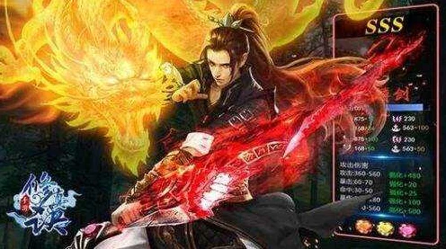 乾坤斩神，热血激战，多人在线手游震撼来袭！