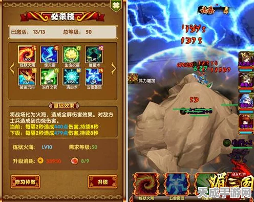 郭淮加点攻略，三国志·战略版中的智勇双全之选