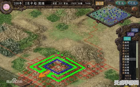 三国志9深度攻略，征服乱世，一统天下的智谋与策略