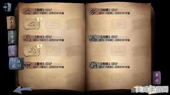 揭秘第五人格手铐道具，属性解析与实战应用全攻略