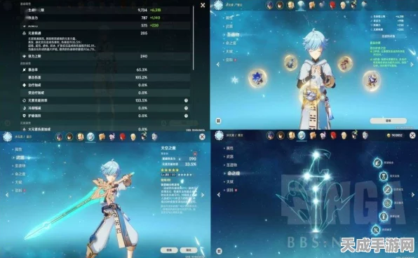 圣遗物强化大揭秘，原神玄学强化技巧全攻略
