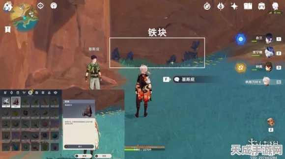 原神极限挑战攻略，五点着陆法高难关卡通关秘籍