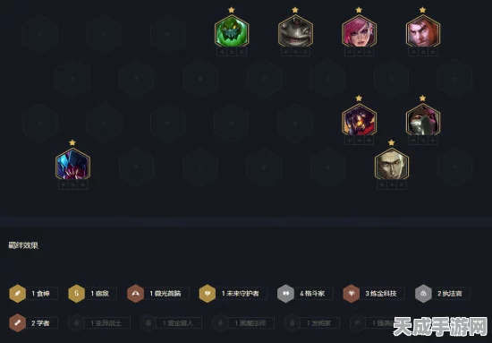 原神深度攻略，解锁久岐忍主C配队新玩法，打造无敌战斗阵容