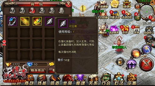 光遇异域旅人斗篷兑换全攻略，解锁神秘装扮的终极指南