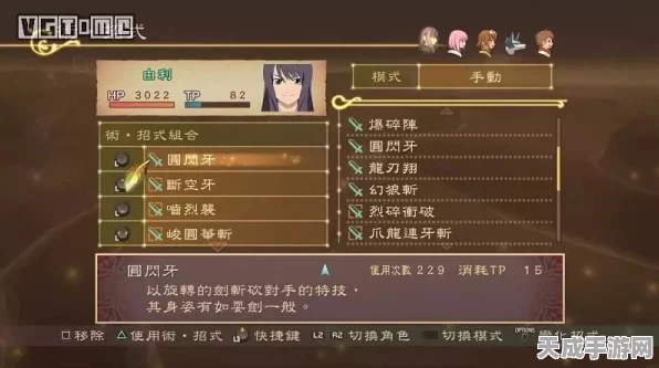 光遇异域旅人斗篷兑换全攻略，解锁神秘装扮的终极指南