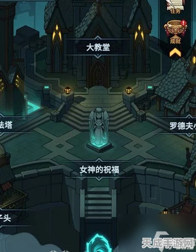 揭秘提灯与地下城，探寻许愿神灯的神秘踪迹与游戏深度玩法