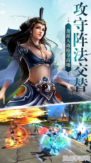 斗破苍穹手游，揭秘灵族御风，领略超凡风行者魅力