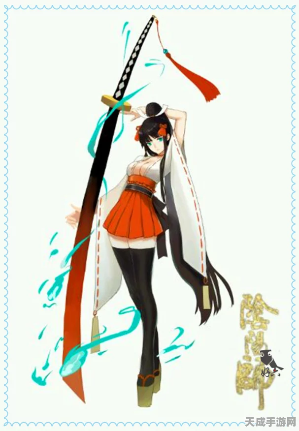 阴阳师，妖刀秘籍高层攻略大揭秘！技巧在手，挑战关卡任你游