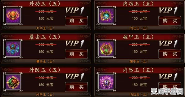 放置江湖战斗技巧揭秘，轻松掌握拳脚切换秘籍